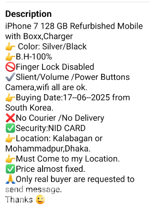 iPhone 7 128 GB Full Boxed